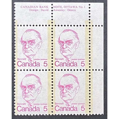 Canada 590 Plate Block UR No. 1 VF MNH