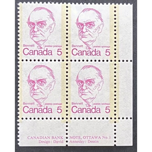Canada 590ii Plate Block LR No.1 VF MNH
