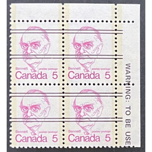 Canada 590xx Corner Block UR VF MNH