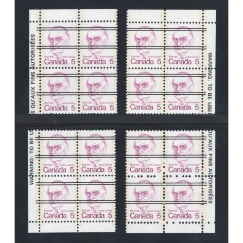 Canada 590xx Corner Blocks Matched Set VF MNH