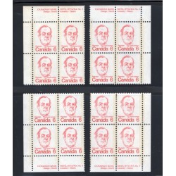 Canada 591 Plate Blocks Matched Set No. 3 VF MNH