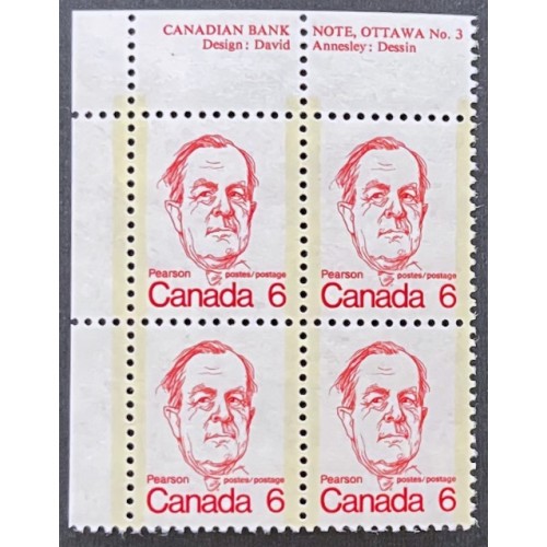 Canada 591 Plate Block UL No. 3 VF MNH