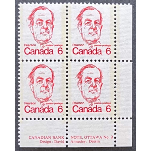 Canada 591ii Plate Block LR No. 2 VF MNH