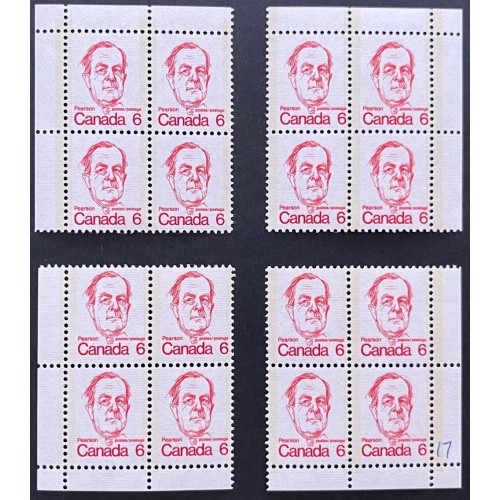 Canada 591ii Corner Blocks Matched Set VF MNH