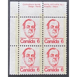 Canada 591iii Plate Block UL No. 1 VF MNH