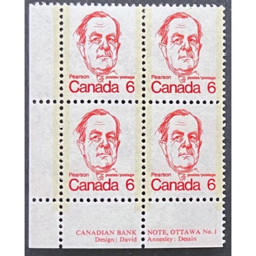 Canada 591iii Plate Block LL No. 1 VF MNH