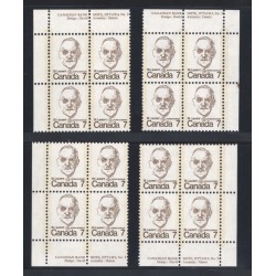 Canada 592iii Plate Blocks Matched Set No. 2 VF MNH