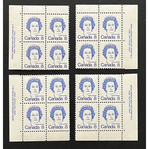 Canada 593 Plate Blocks Matched Set No. 3 VF MNH