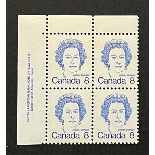 Canada 593 Plate Block UL No. 3 VF MNH