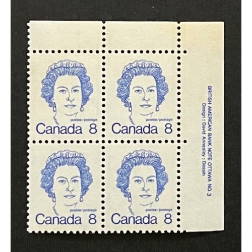 Canada 593 Plate Block UR No. 3 VF MNH