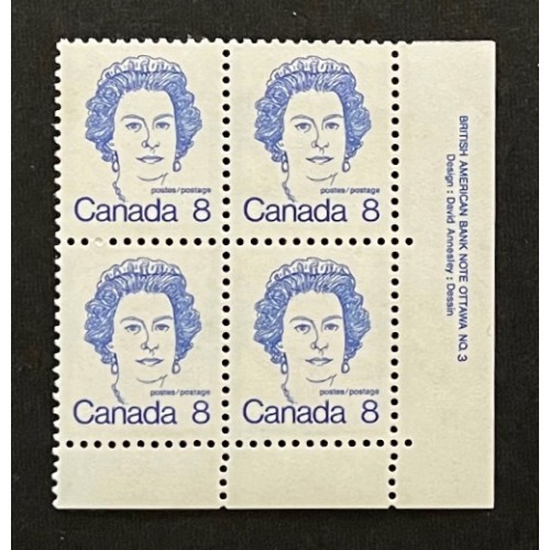 Canada 593 Plate Block LR No. 3 VF MNH