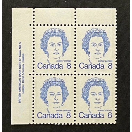 Canada 593 Plate Block UL No. 5 VF MNH