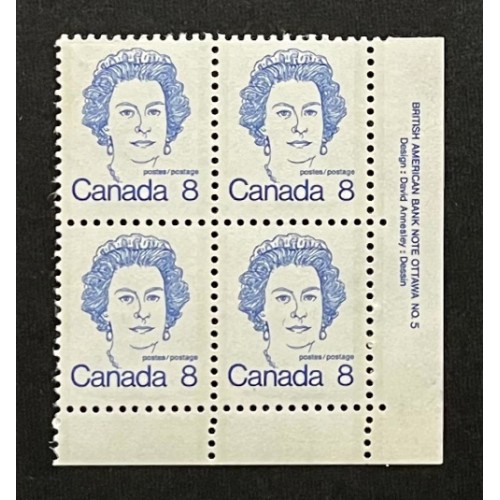 Canada 593 Plate Block LR No. 5 VF MNH