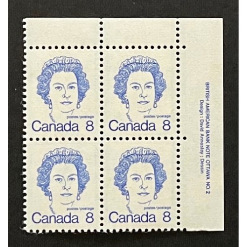 Canada 593i Plate Block UR No. 2 VF MNH