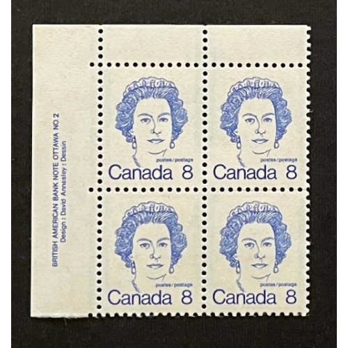 Canada 593ii Plate Block UL No. 2 VF MNH