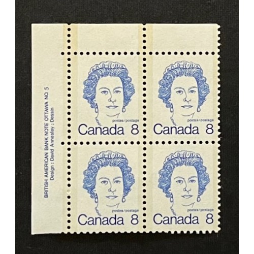 Canada 593iii Plate Block UL No. 5 VF MNH