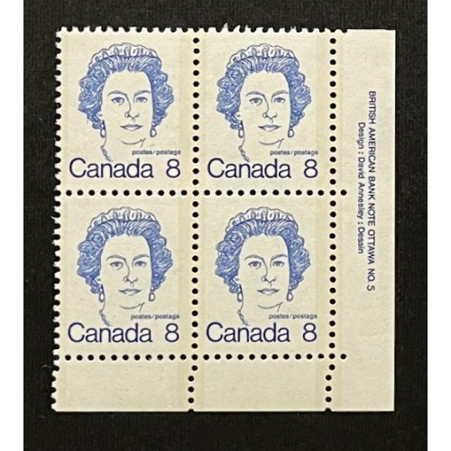 Canada 593iii Plate Block LR No. 5 VF MNH