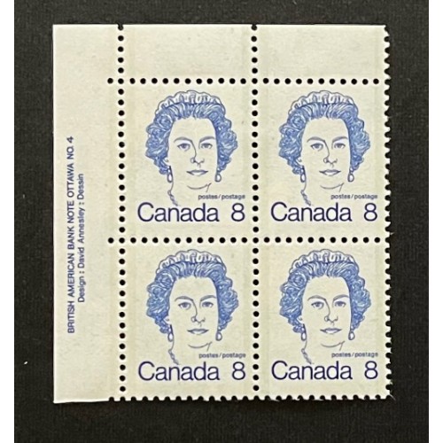 Canada 593vi Plate Block UL No. 4 VF MNH