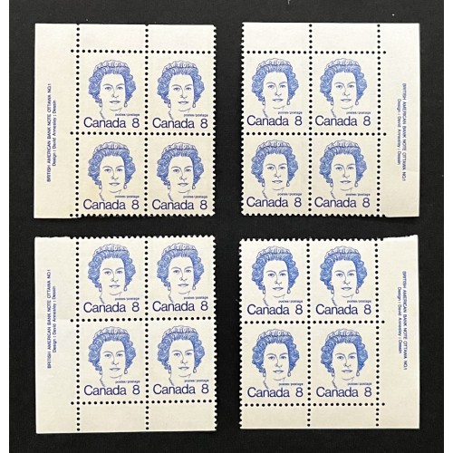 Canada 593vi Plate Blocks Matched Set No. 1 VF MNH