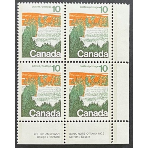 Canada 594aii Plate Block LR No. 3 VF MNH
