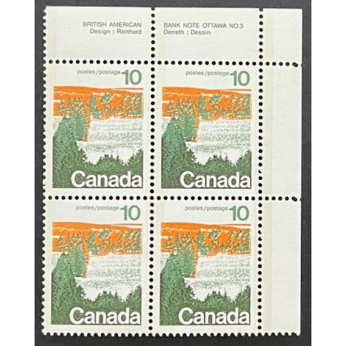 Canada 594aii Plate Block UR No. 3 VF MNH
