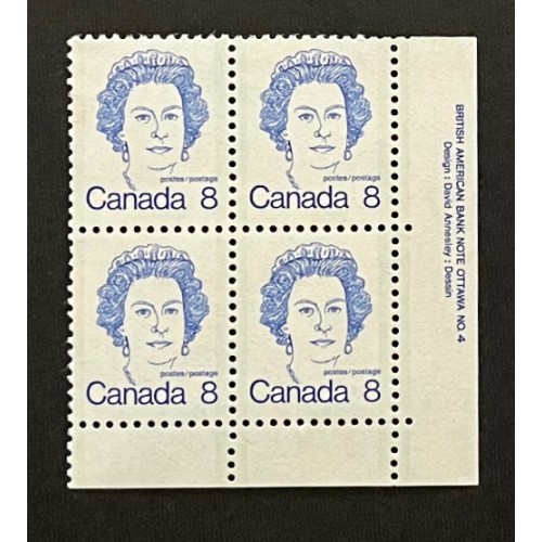 Canada 593ix Plate Block LR No. 4 VF MNH