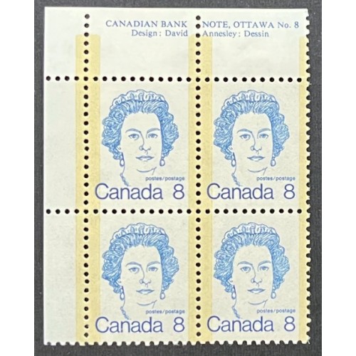 Canada 593viii Plate Block UL No. 8 VF MNH