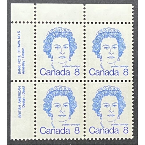 Canada 593b Plate Block UL No. 6 VF MNH