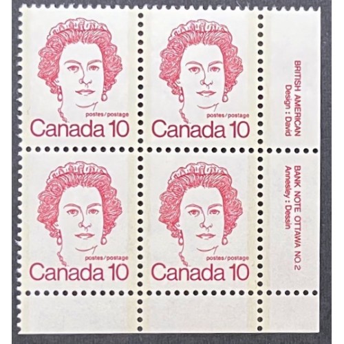 Canada 593Aii Plate Block LR No. 2 VF MNH