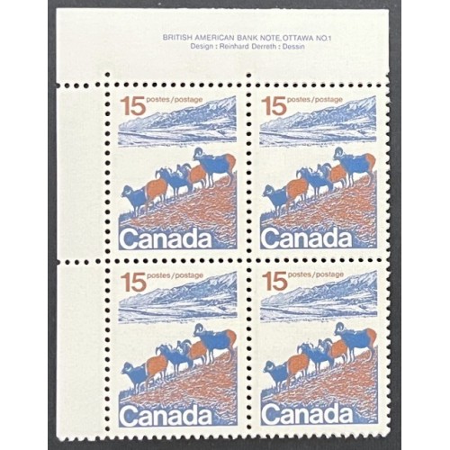 Canada 595 Plate Block UL No. 1 VF MNH
