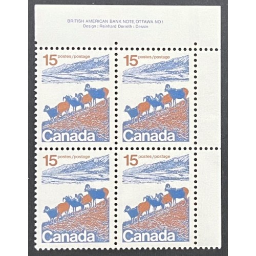 Canada 595 Plate Block UR No. 1 VF MNH