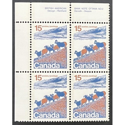 Canada 595aiv Plate Block UL No. 2 VF MNH