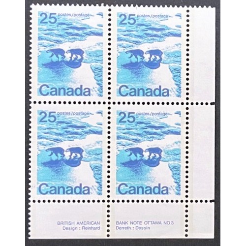 Canada 597ai Plate Block LR No. 3 VF MNH