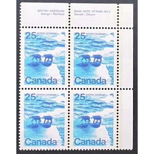 Canada 597aii Plate Block UR No. 3 VF MNH