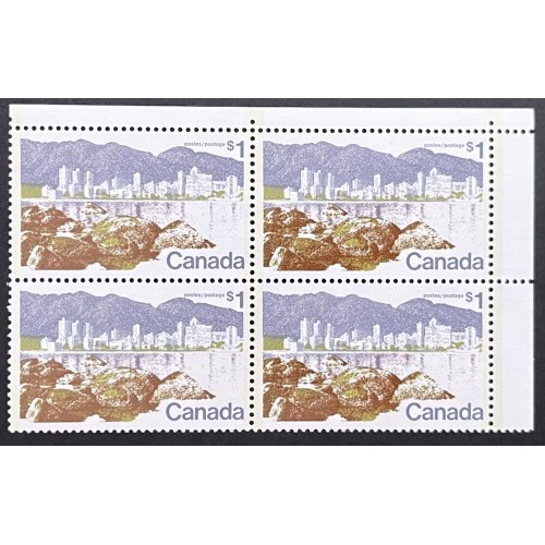 Canada 599i Corner Block UR VF MNH