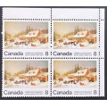 Canada 610pi Corner Block UR VF MNH