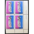 Canada 669 Plate Block LR VF MNH