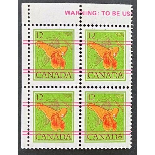 Canada 712xxi Corner Block UL VF MNH