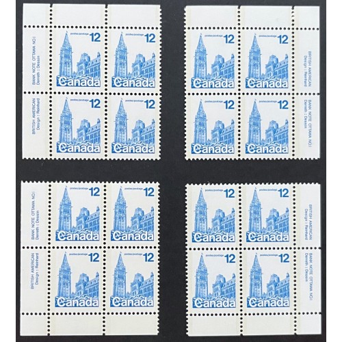 Canada 714 Plate Blocks Matched Set No. 1 VF MNH