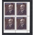 Canada 877 Corner Block LR VF MNH