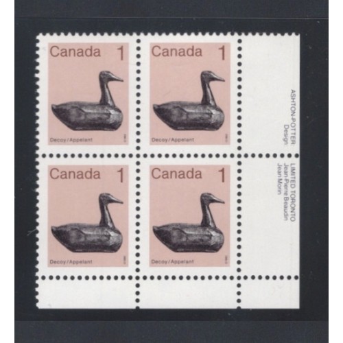 Canada 917i Plate Block LR VF MNH