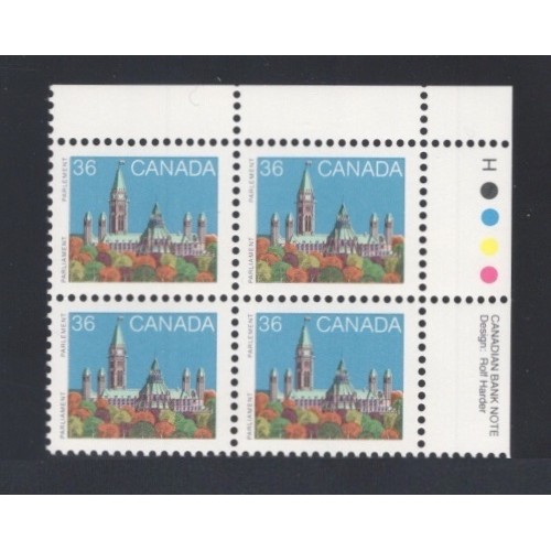 Canada 926B Plate Block UR VF MNH
