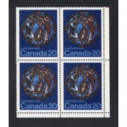Canada 699 Corner Block LR VF MNH