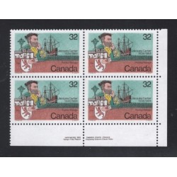 Canada 1011i Plate Block LR VF MNH
