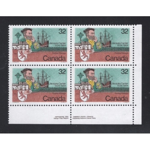 Canada 1011i Plate Block LR VF MNH