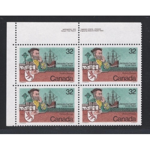 Canada 1011i Plate Block UL VF MNH