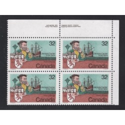 Canada 1011i Plate Block UR VF MNH