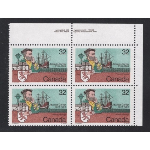 Canada 1011i Plate Block UR VF MNH