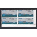 Canada 1015 Corner Block LR VF MNH