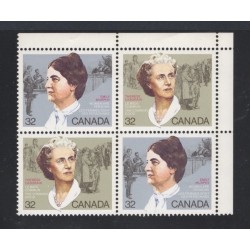 Canada 1048a Corner Block UR VF MNH